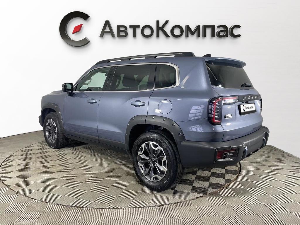 Haval Dargo