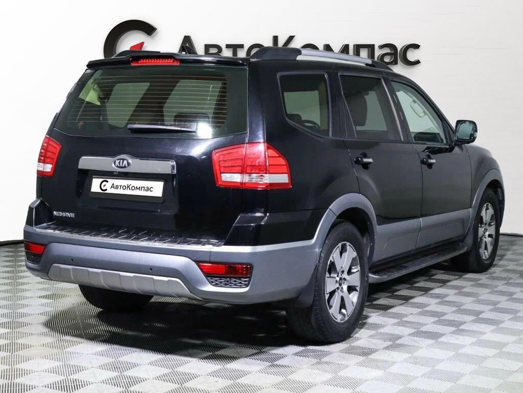 Kia Mohave
