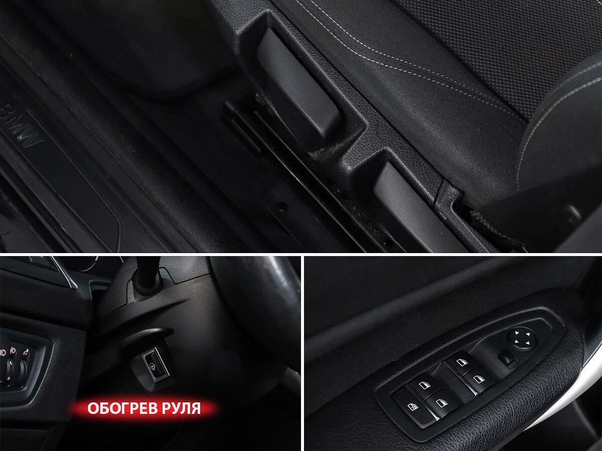 BMW 1 серии