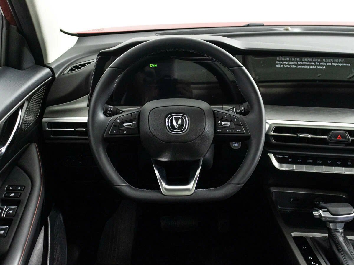 Changan CS35 Plus