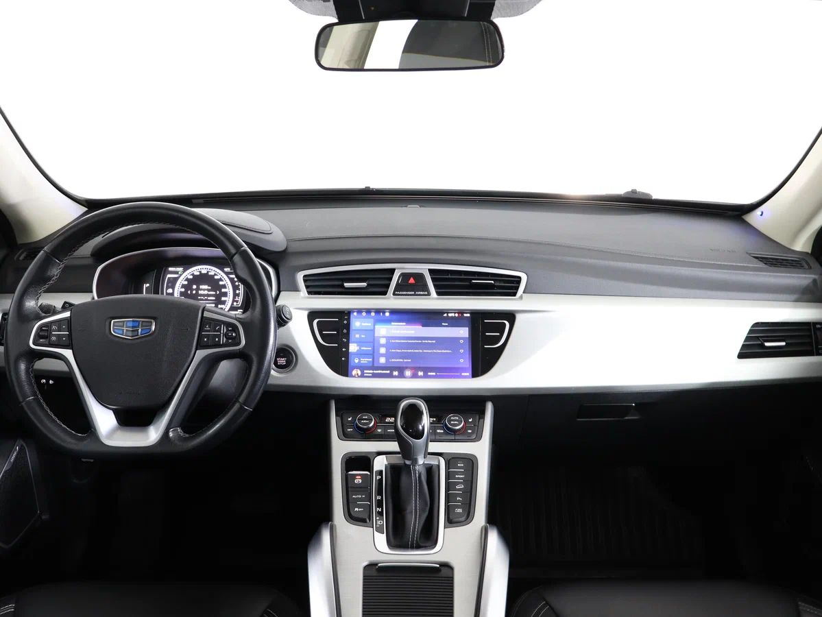 Geely Atlas