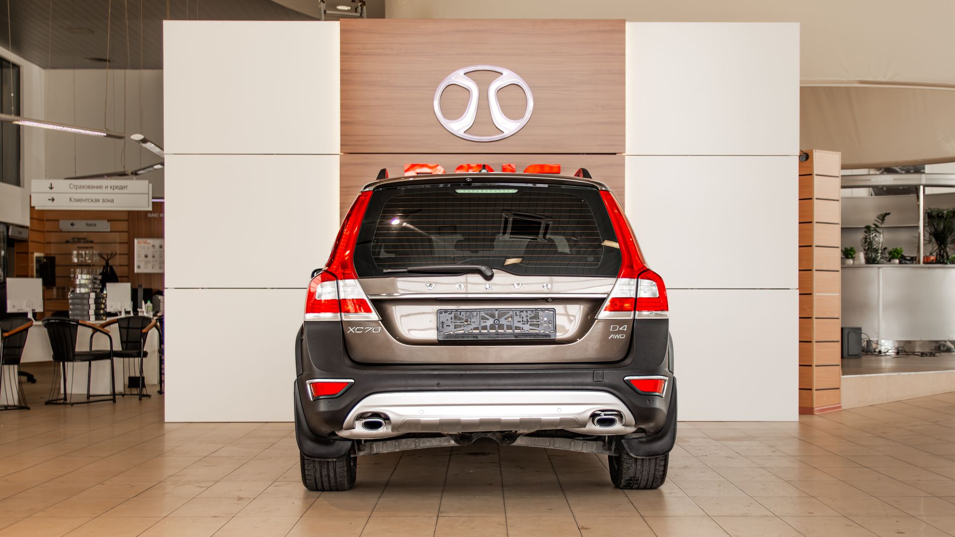 Volvo XC70