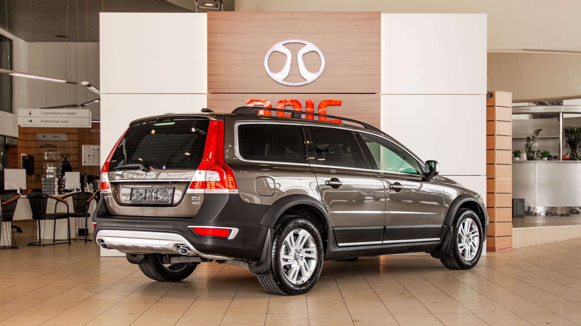 Volvo XC70