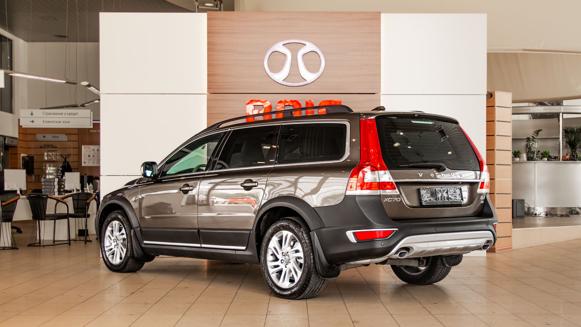 Volvo XC70