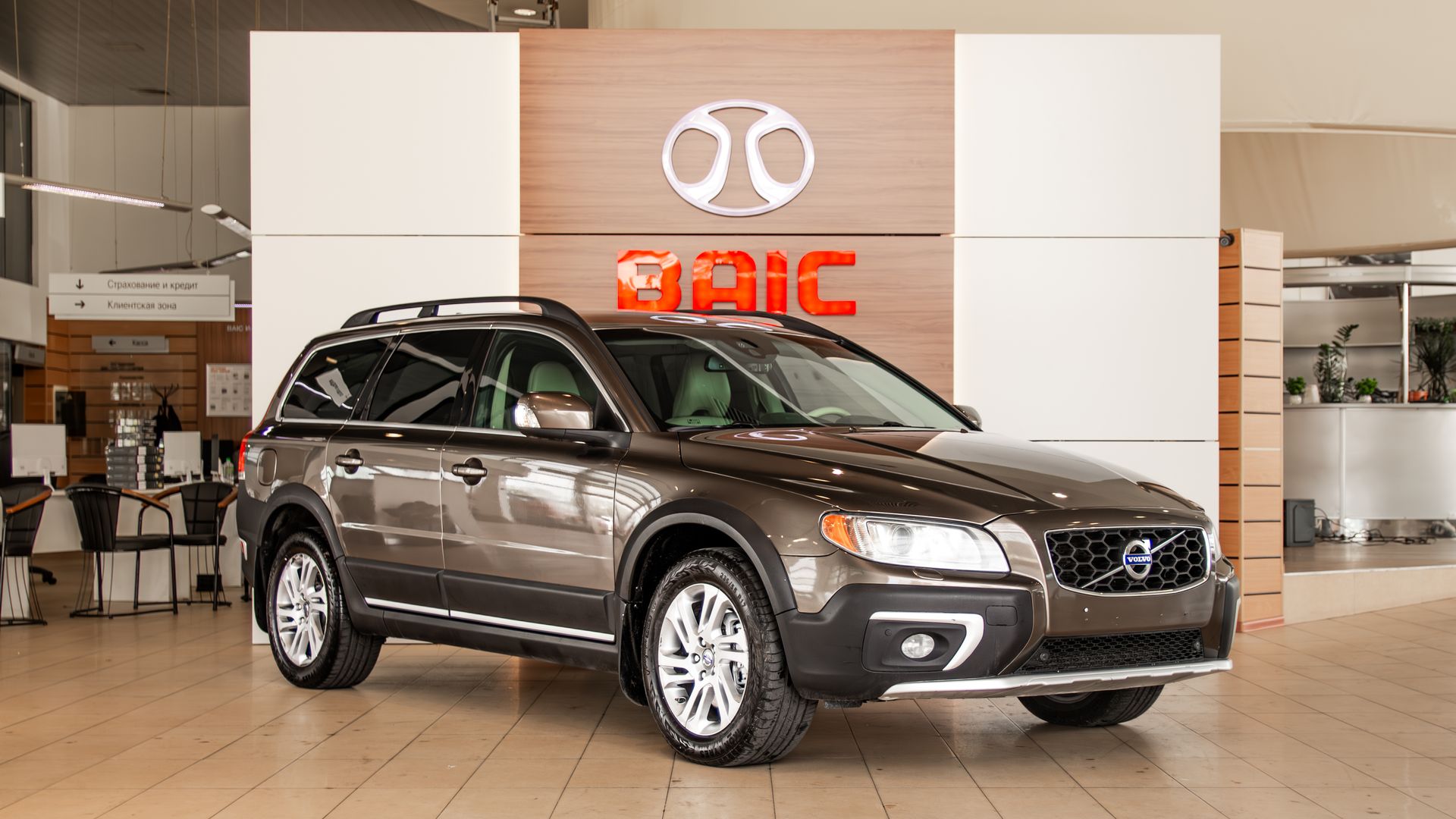 Volvo XC70
