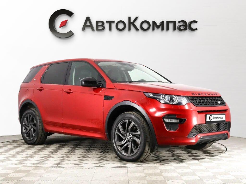 Land Rover Discovery Sport