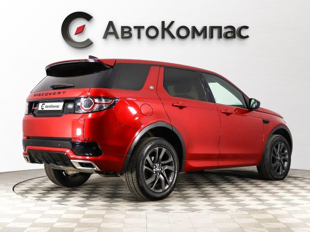 Land Rover Discovery Sport