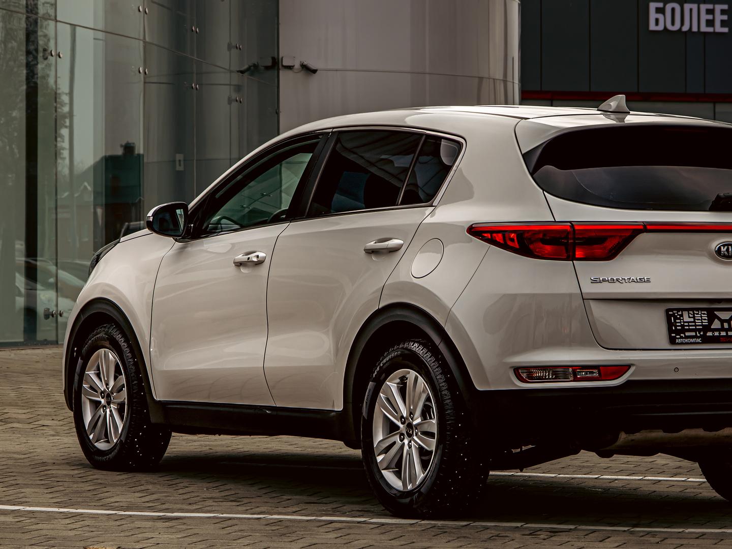 Kia Sportage