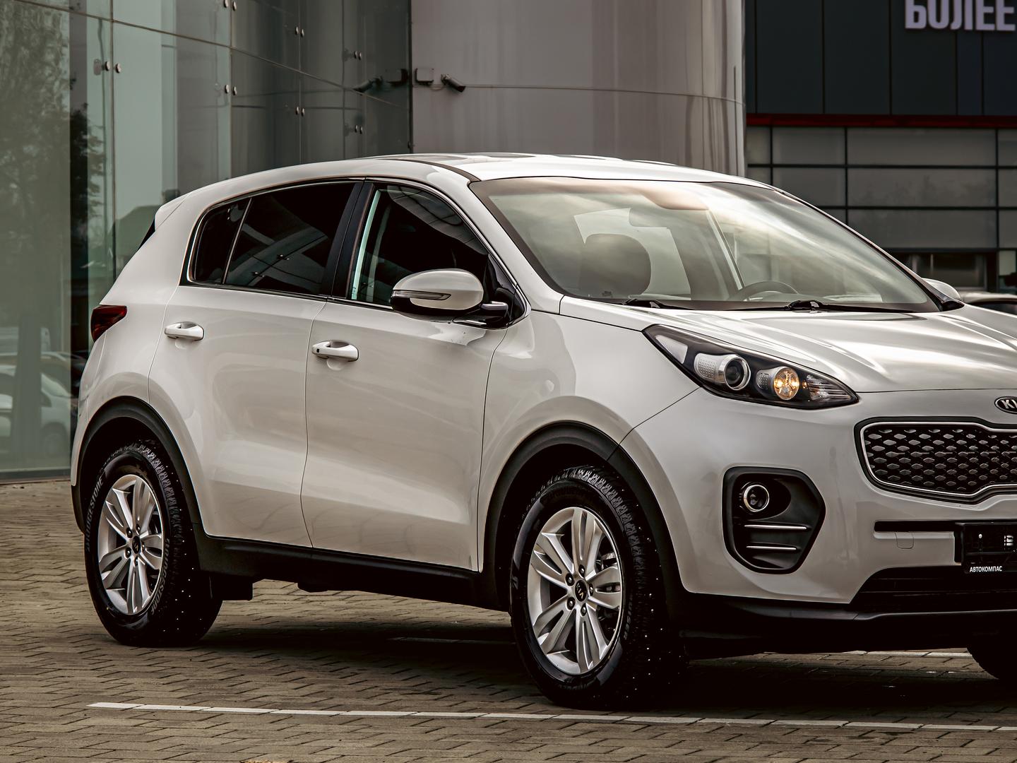 Kia Sportage