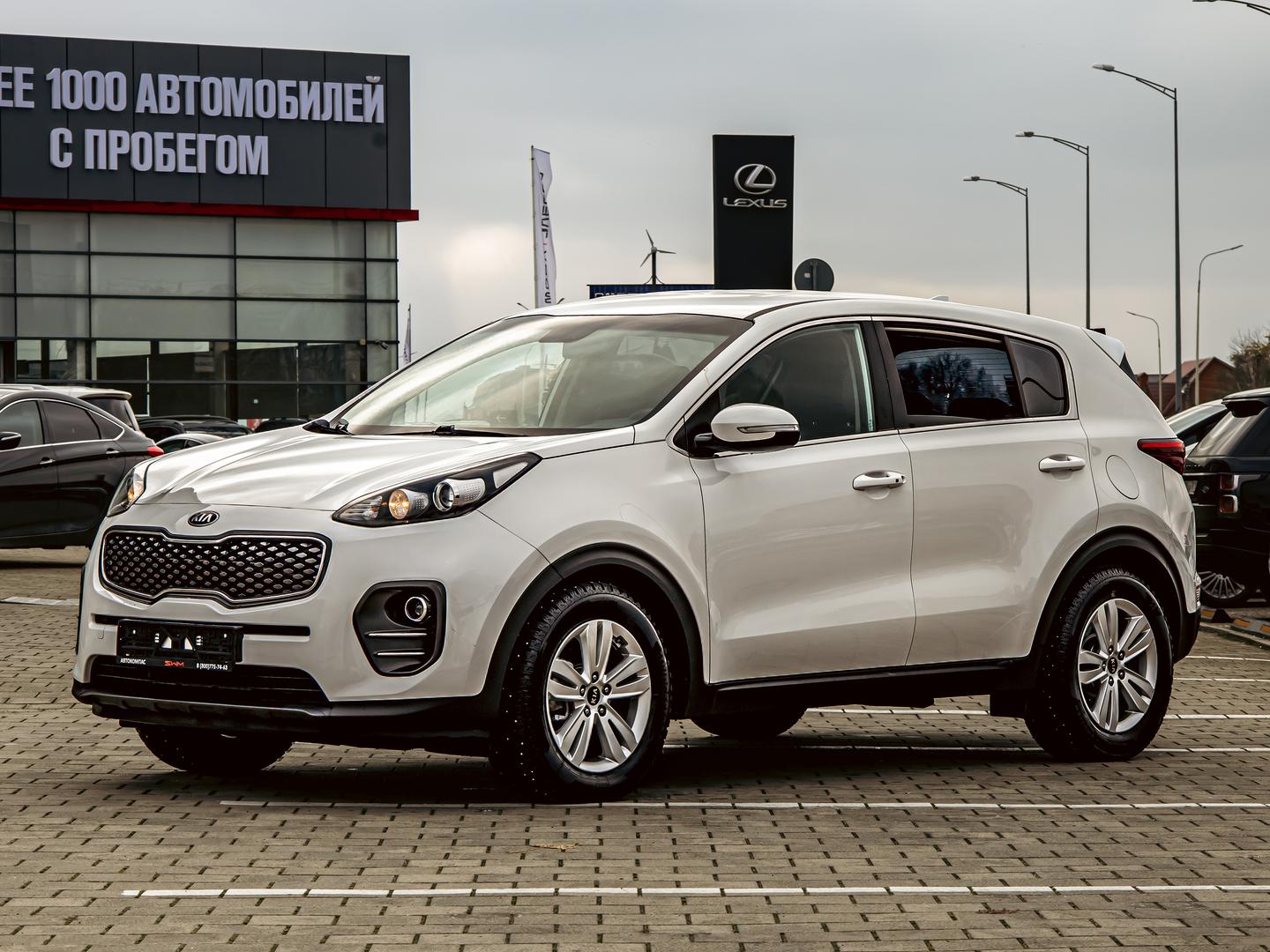 Kia Sportage