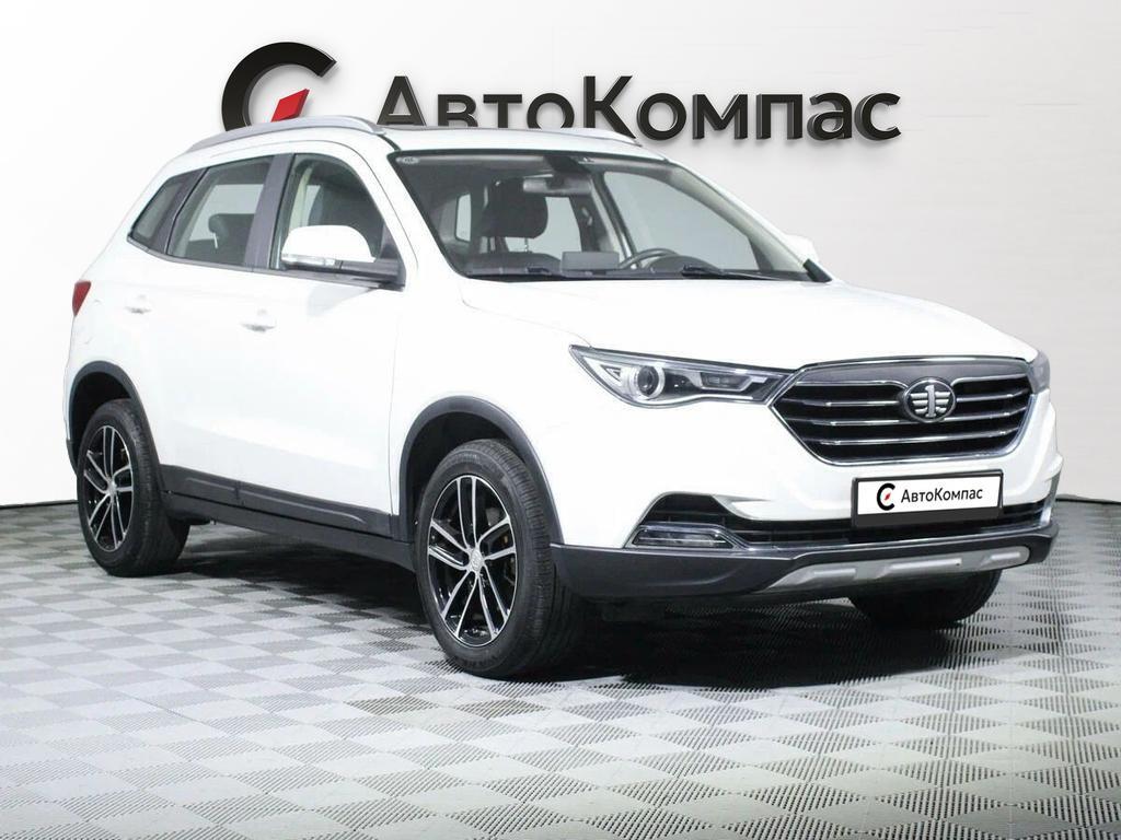 FAW Besturn X40