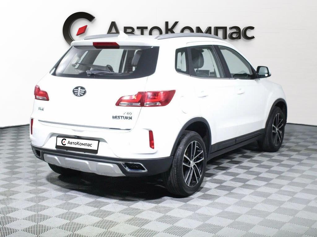 FAW Besturn X40