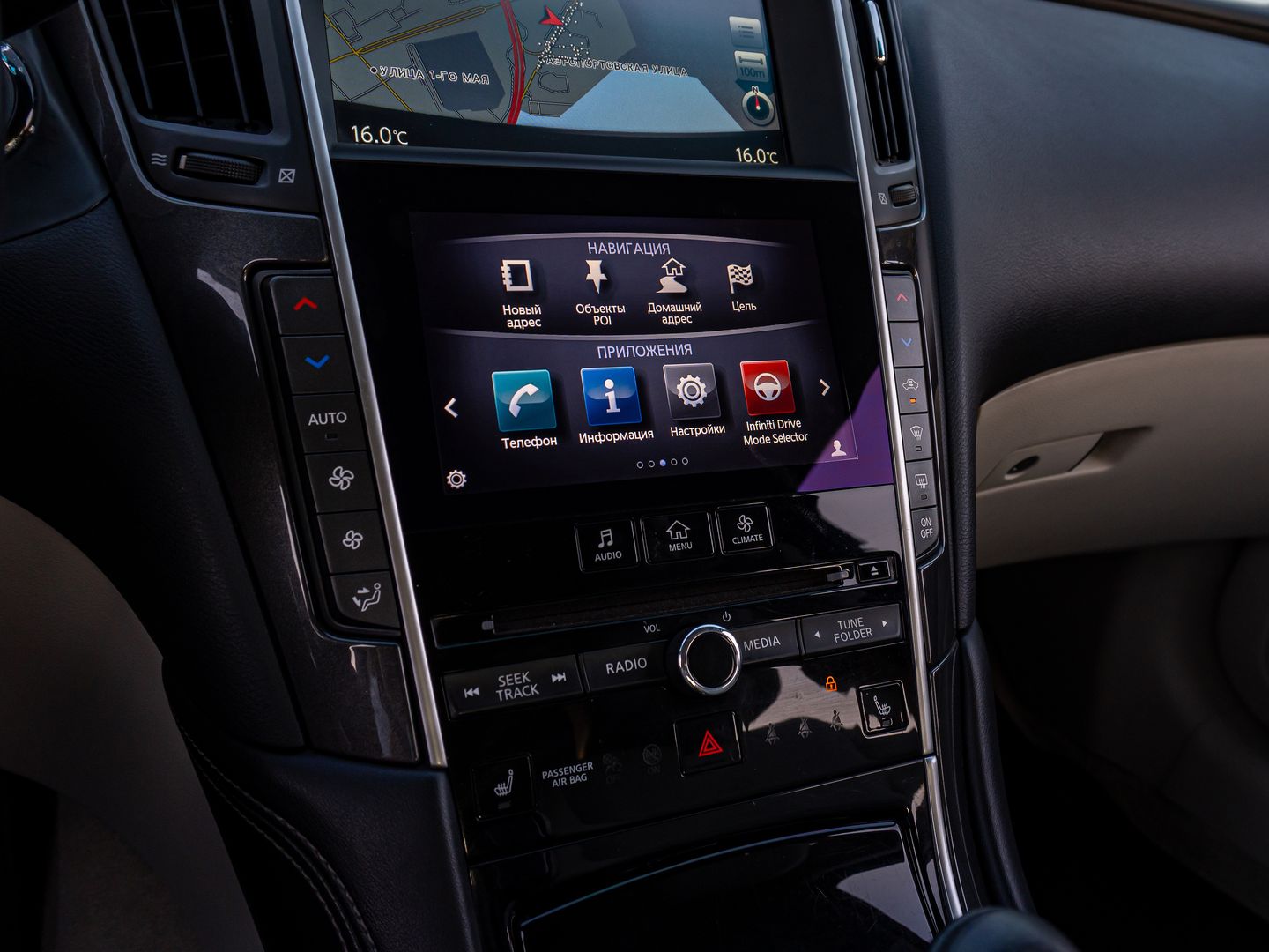 Infiniti Q50