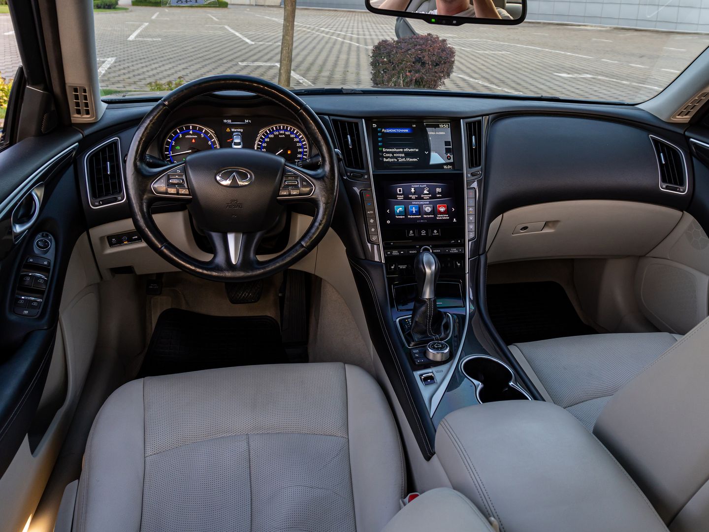 Infiniti Q50
