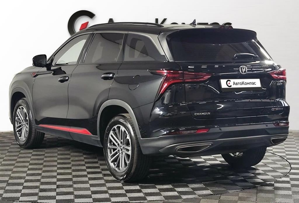 Changan CS75 Plus