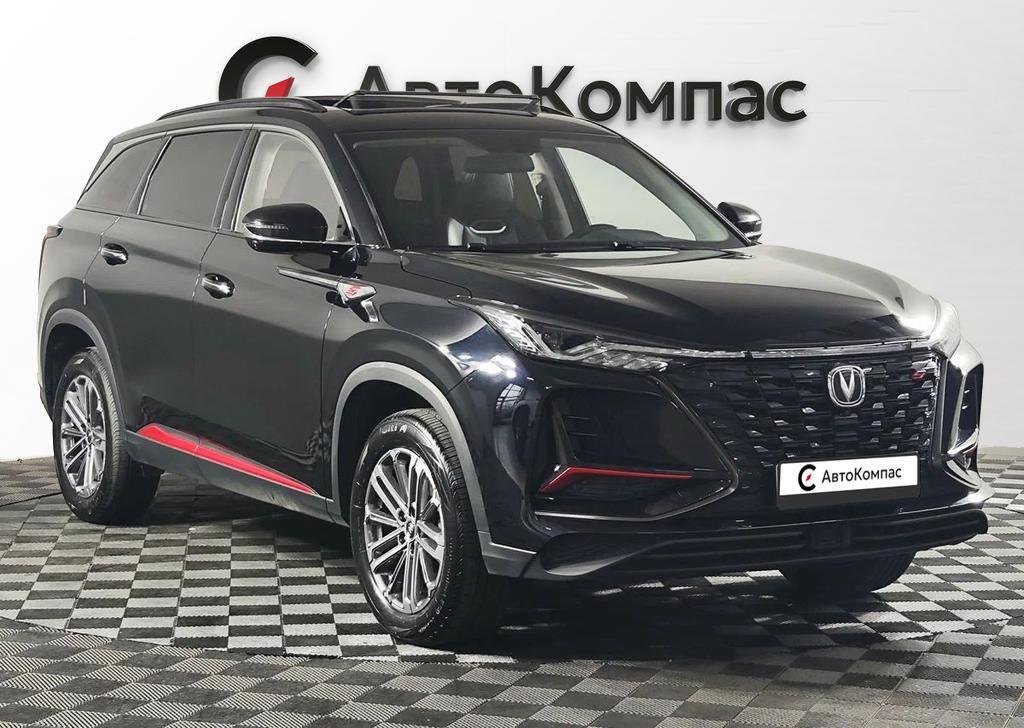 Changan CS75 Plus