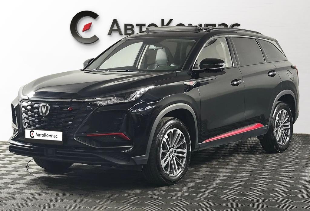 Changan CS75 Plus