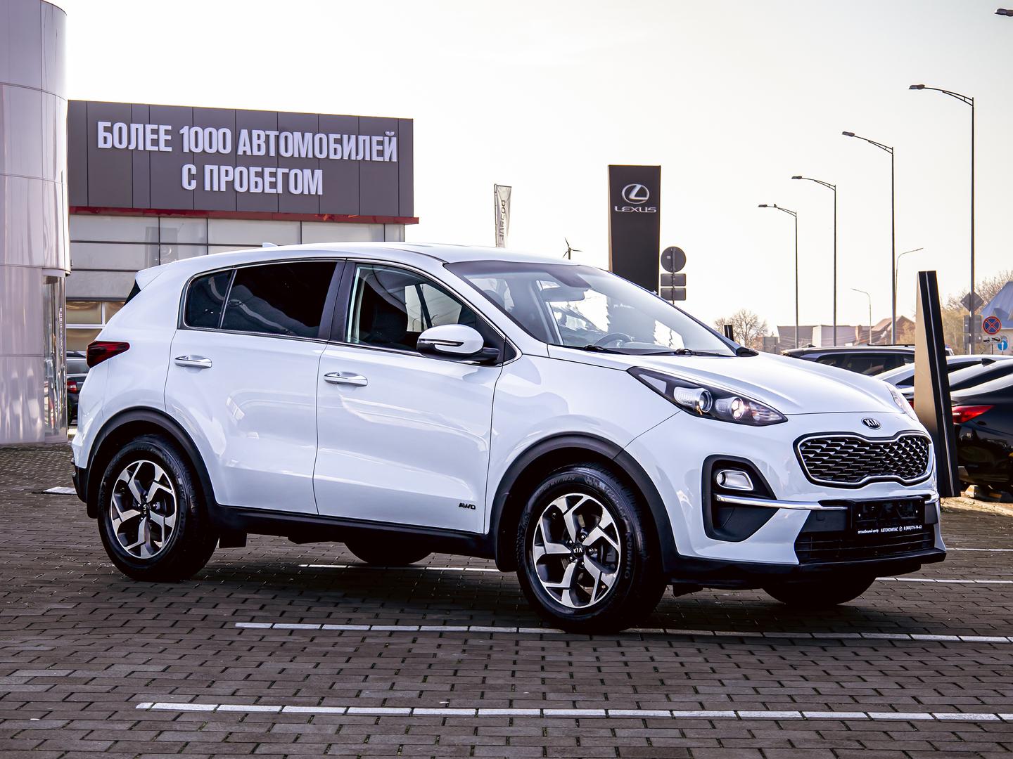 Kia Sportage