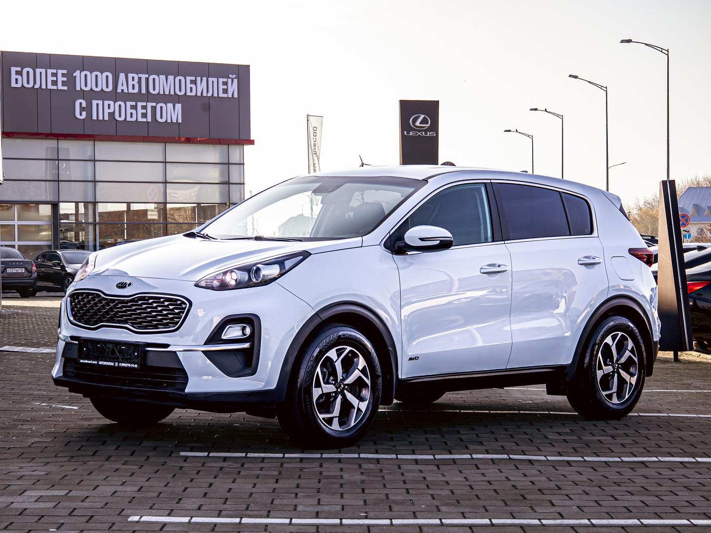 Kia Sportage