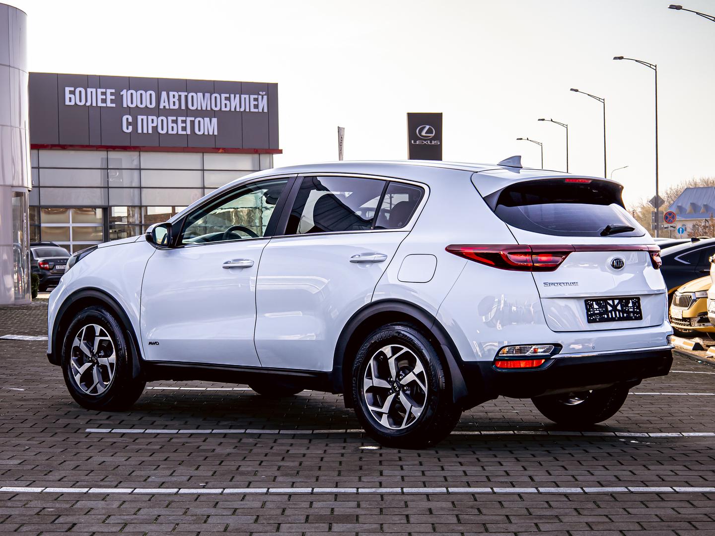 Kia Sportage