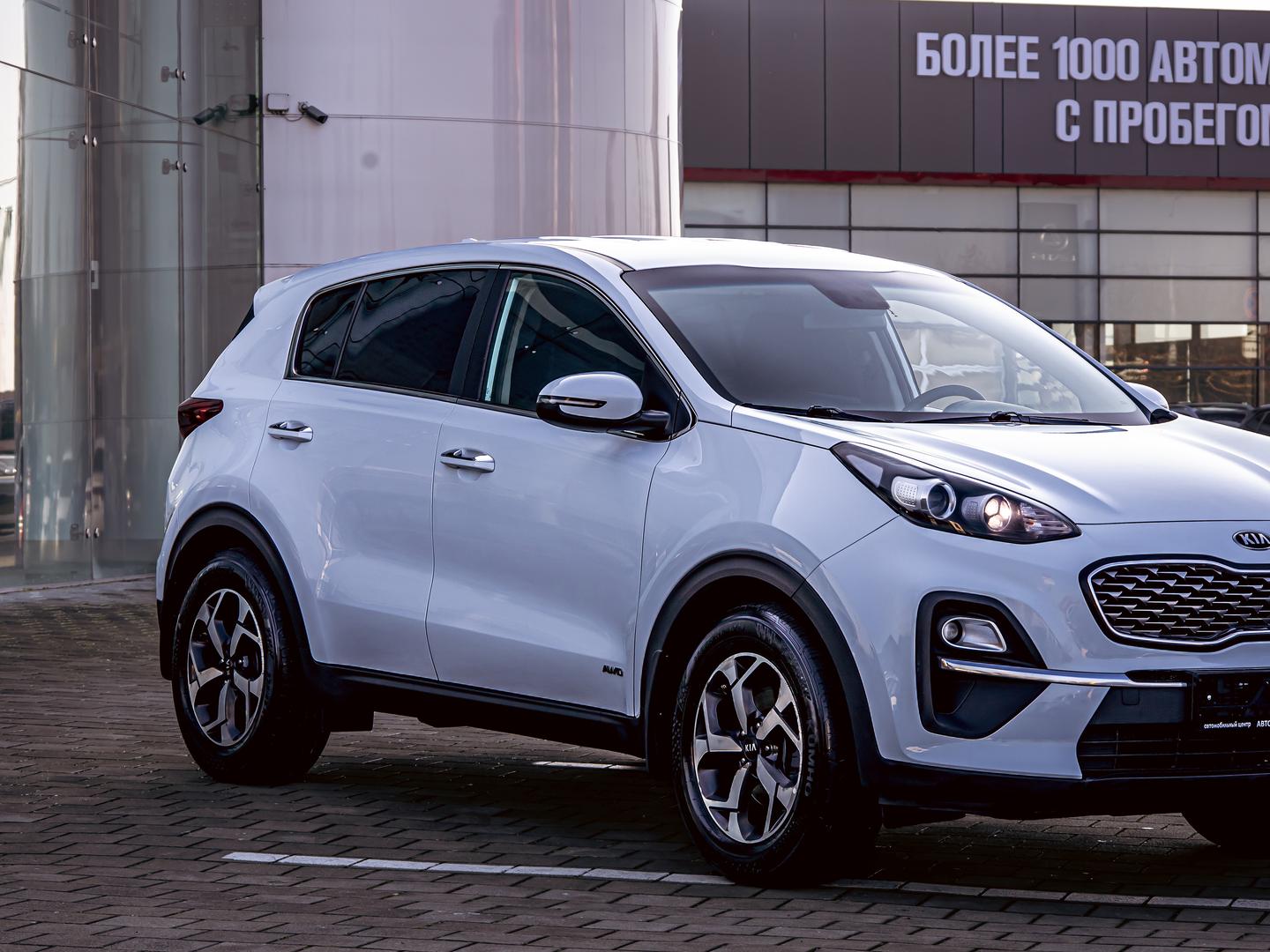 Kia Sportage