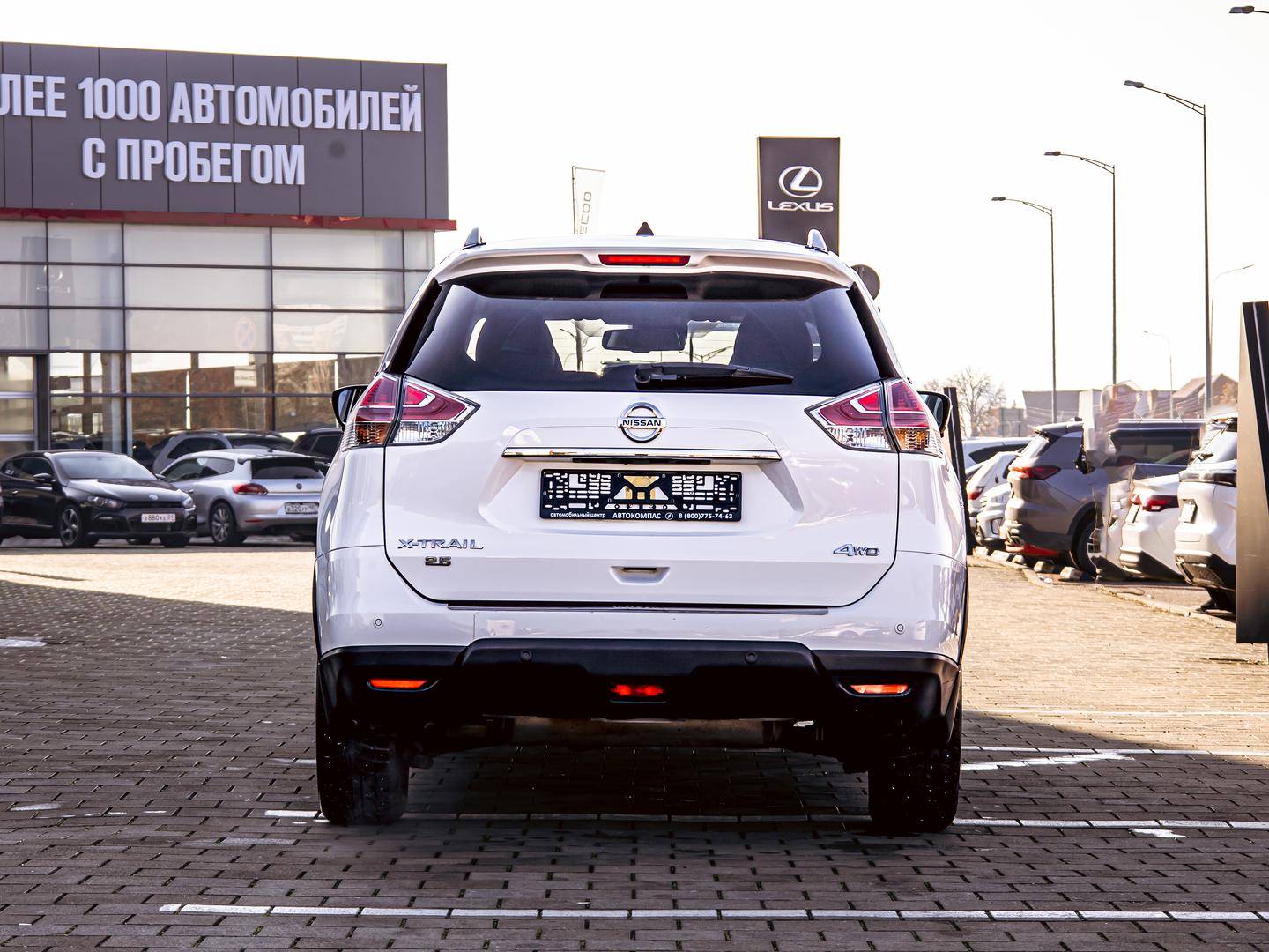 Nissan X-Trail