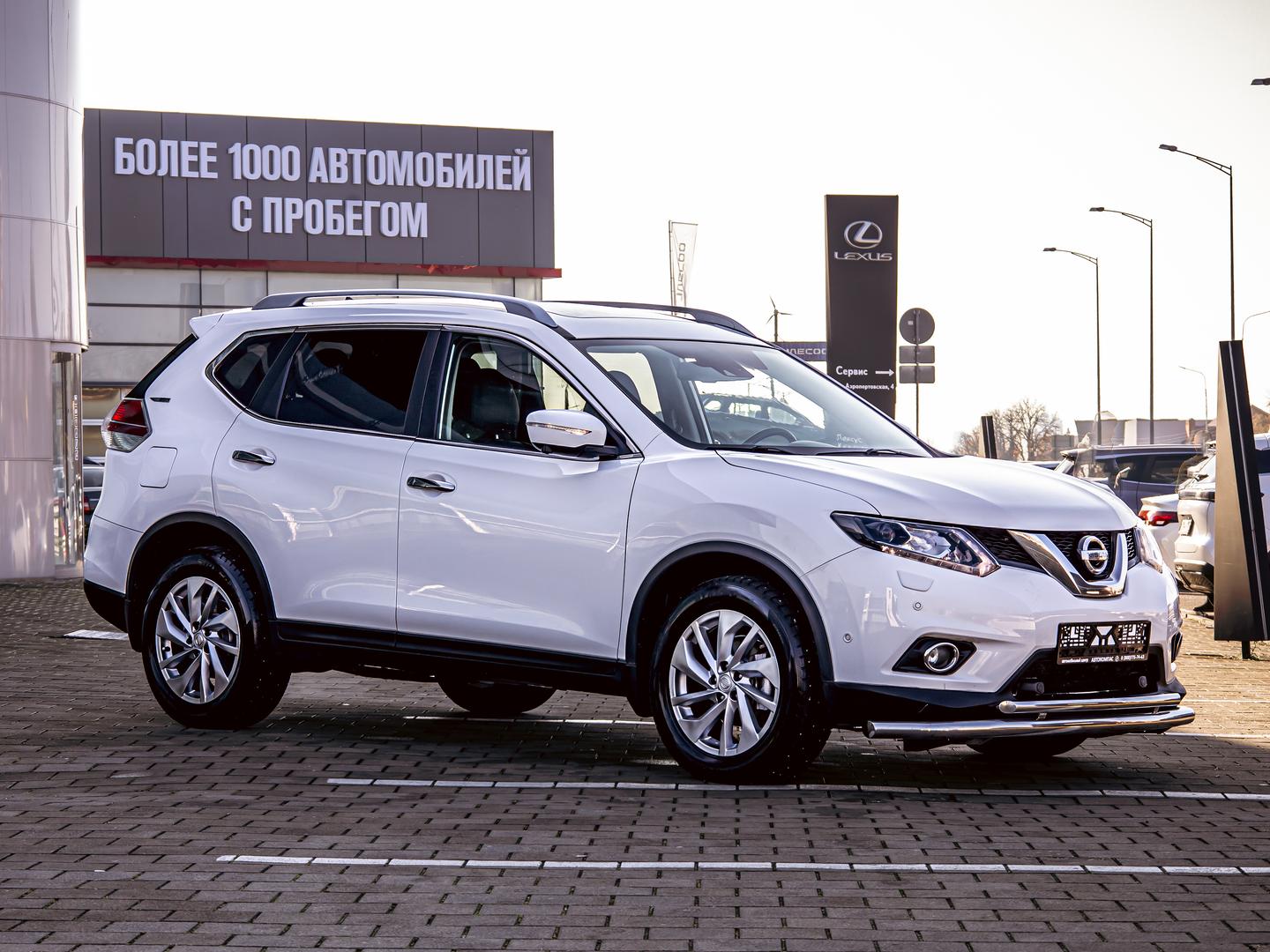 Nissan X-Trail