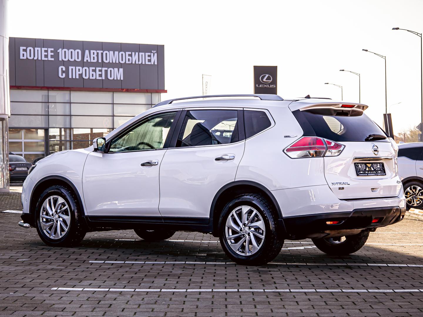 Nissan X-Trail