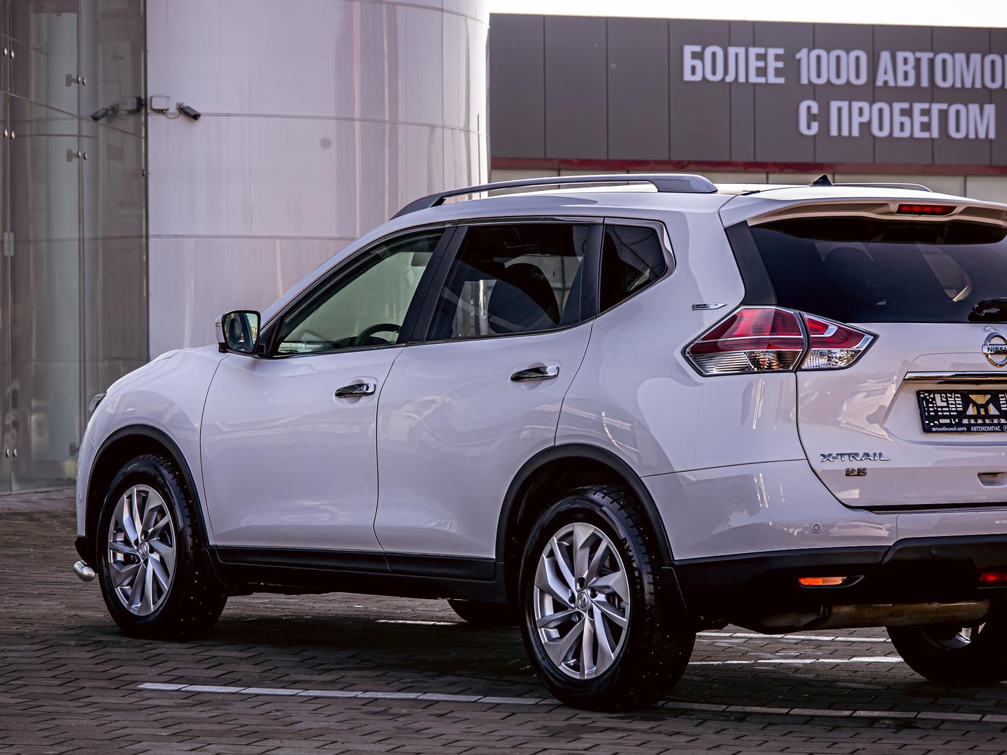 Nissan X-Trail