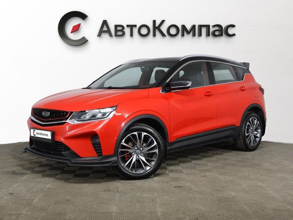 Geely Coolray