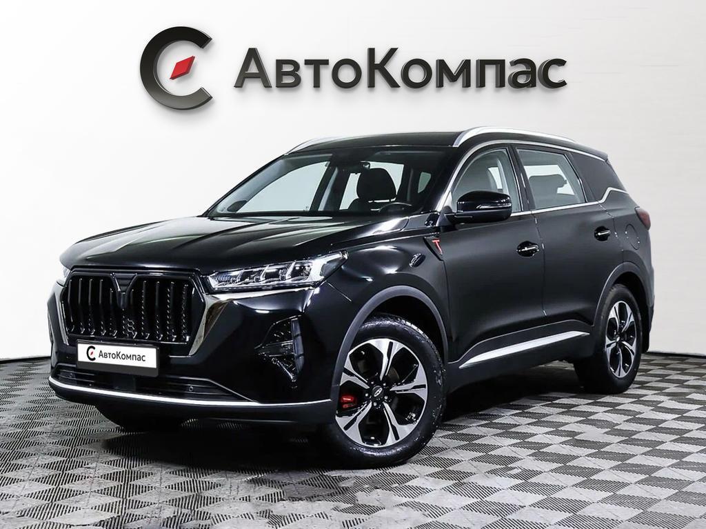 Chery Tiggo 7 Pro Max