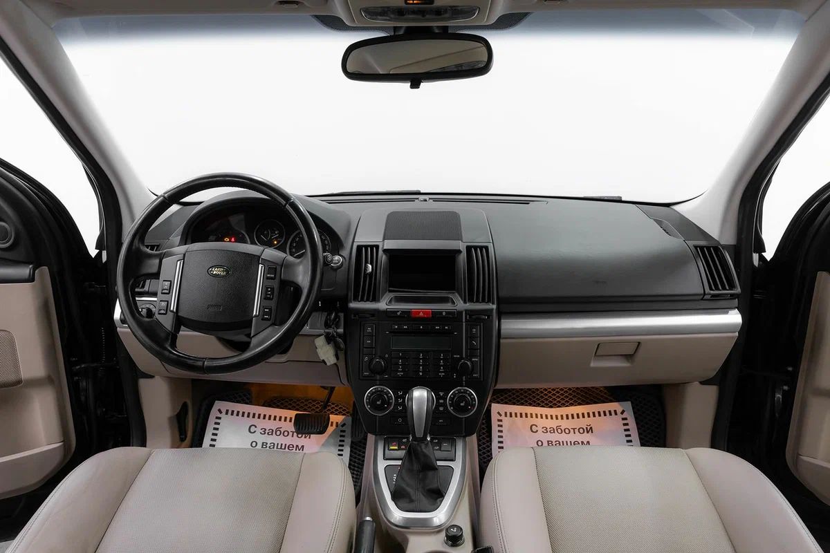 Land Rover Freelander