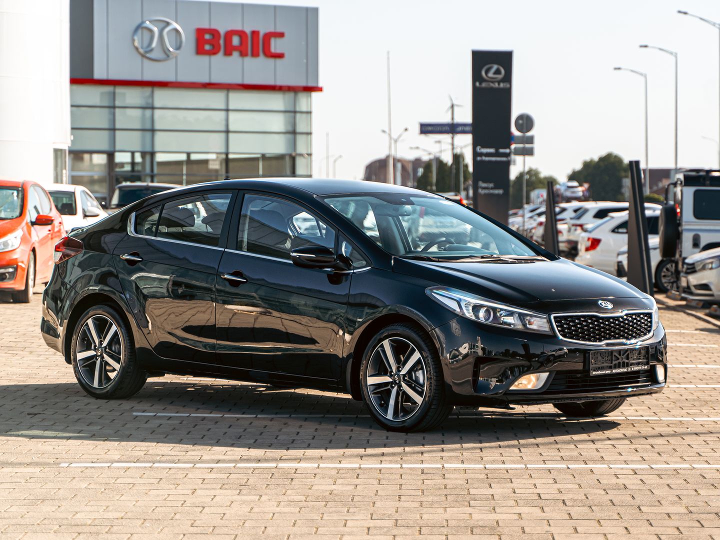 Kia Cerato