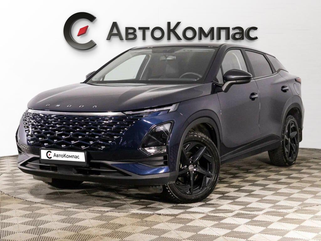 Omoda C5