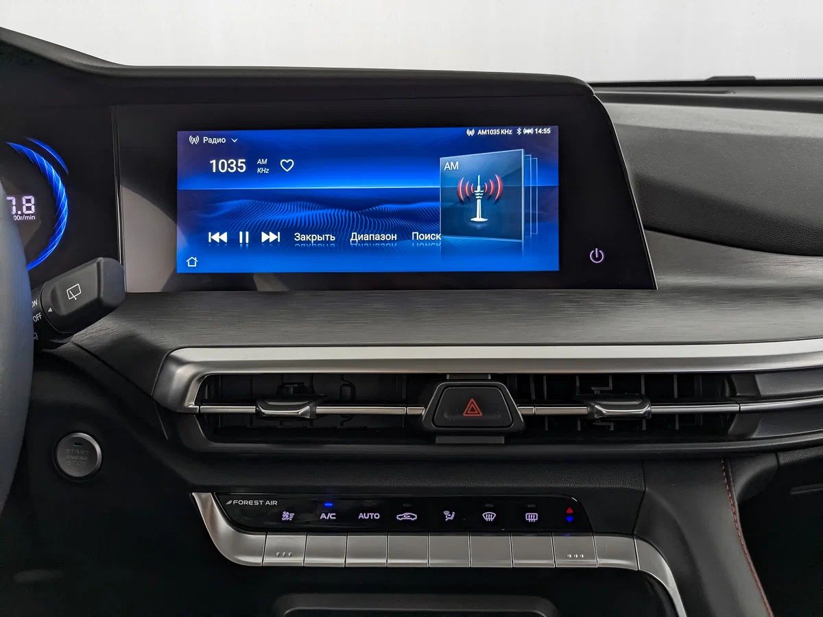 Changan CS35 Plus