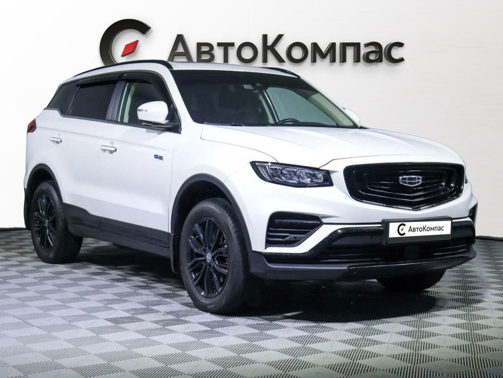 Geely Atlas Pro