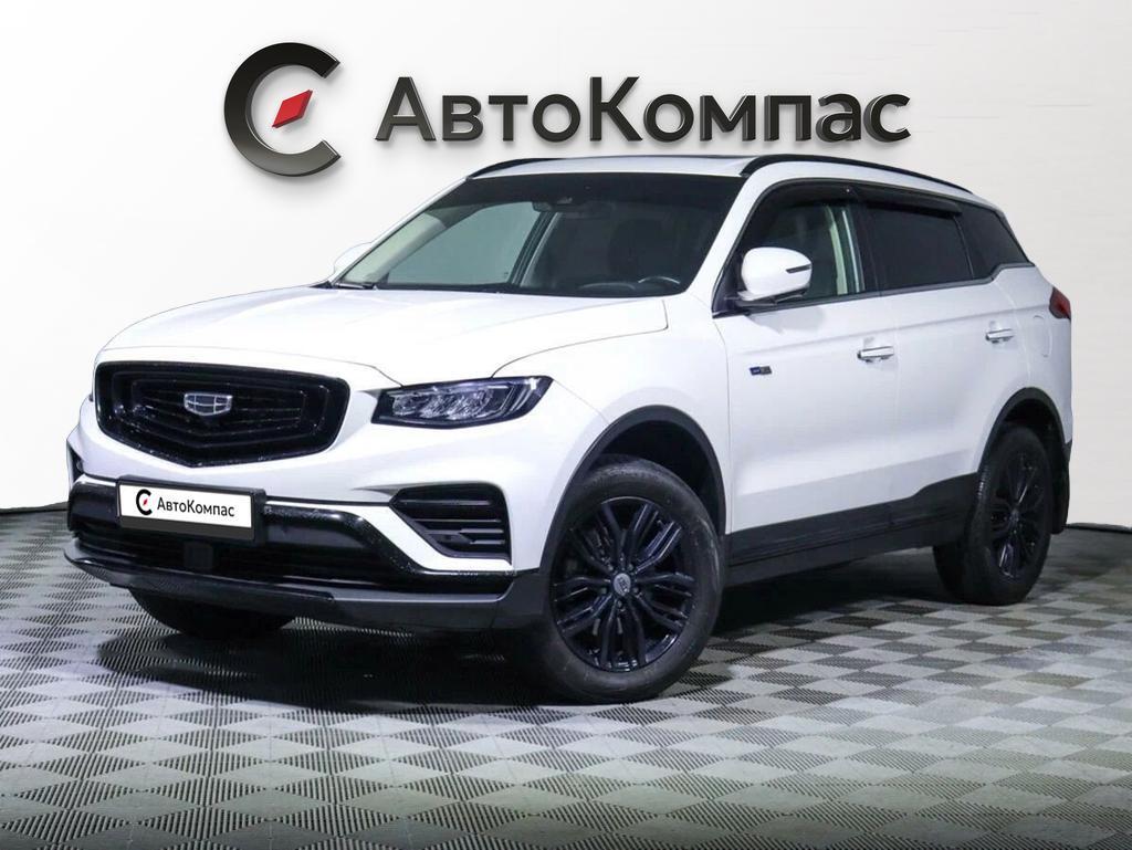 Geely Atlas Pro