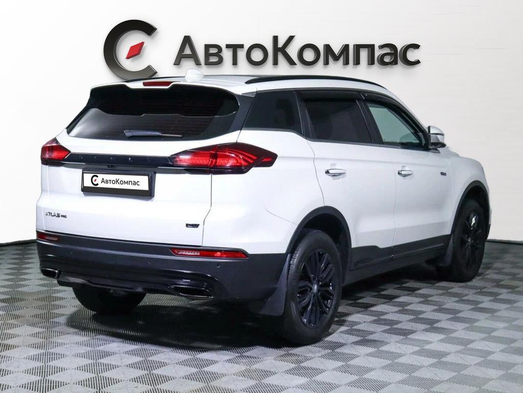 Geely Atlas Pro