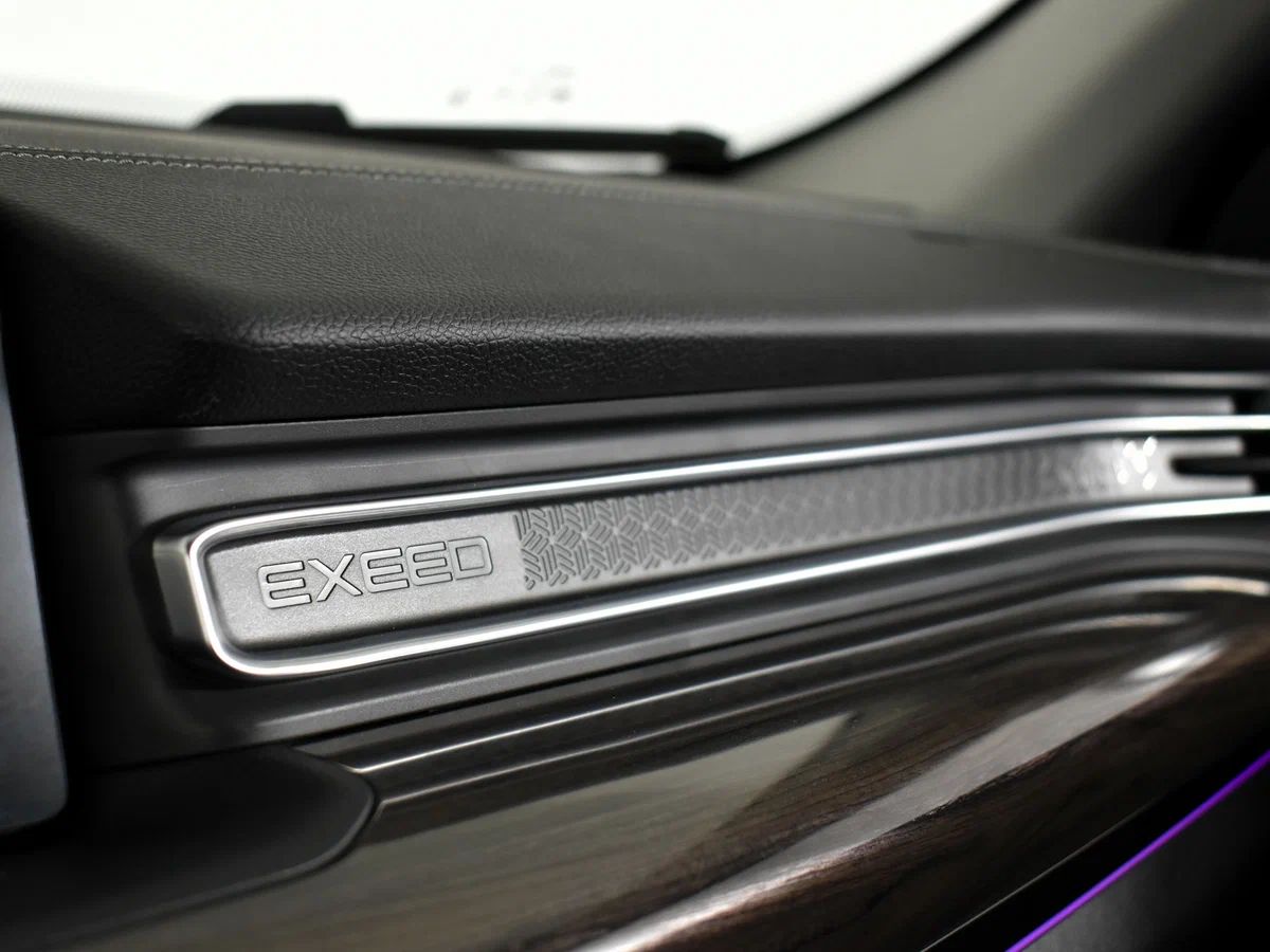 Exeed VX