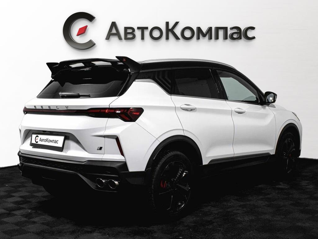 Geely Coolray