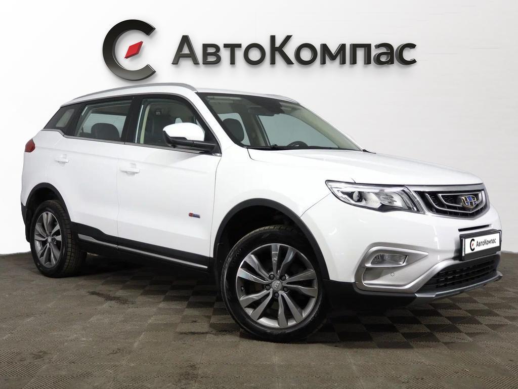 Geely Atlas
