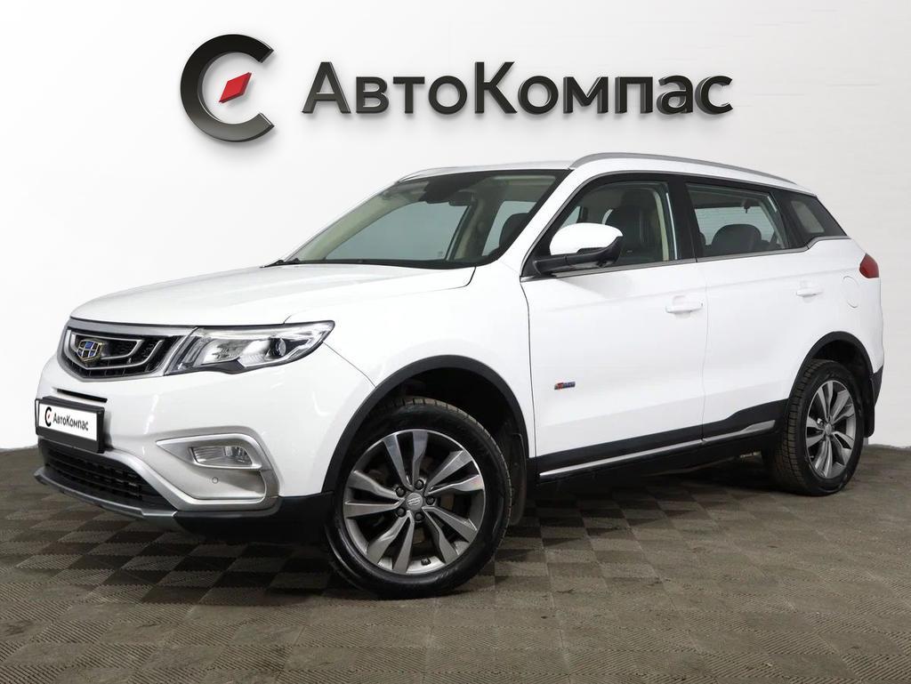 Geely Atlas