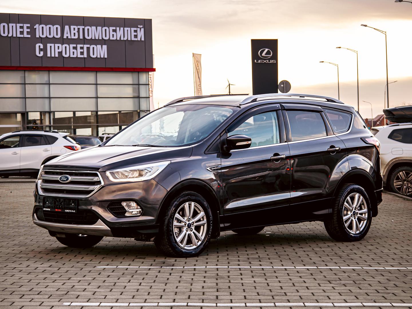 Ford Kuga