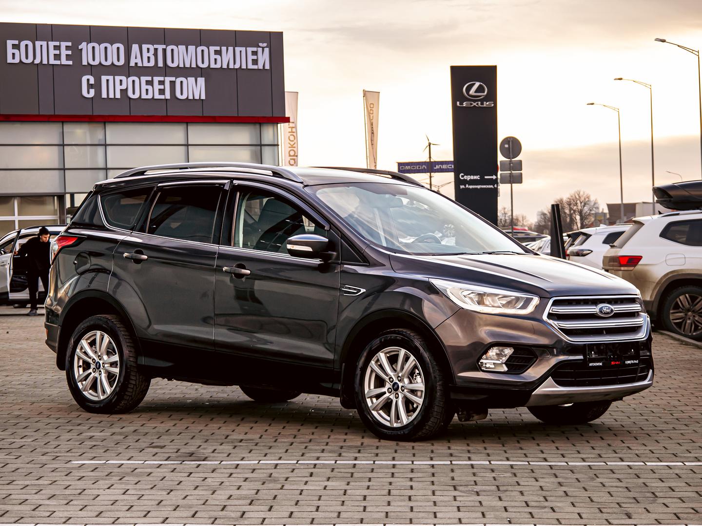 Ford Kuga