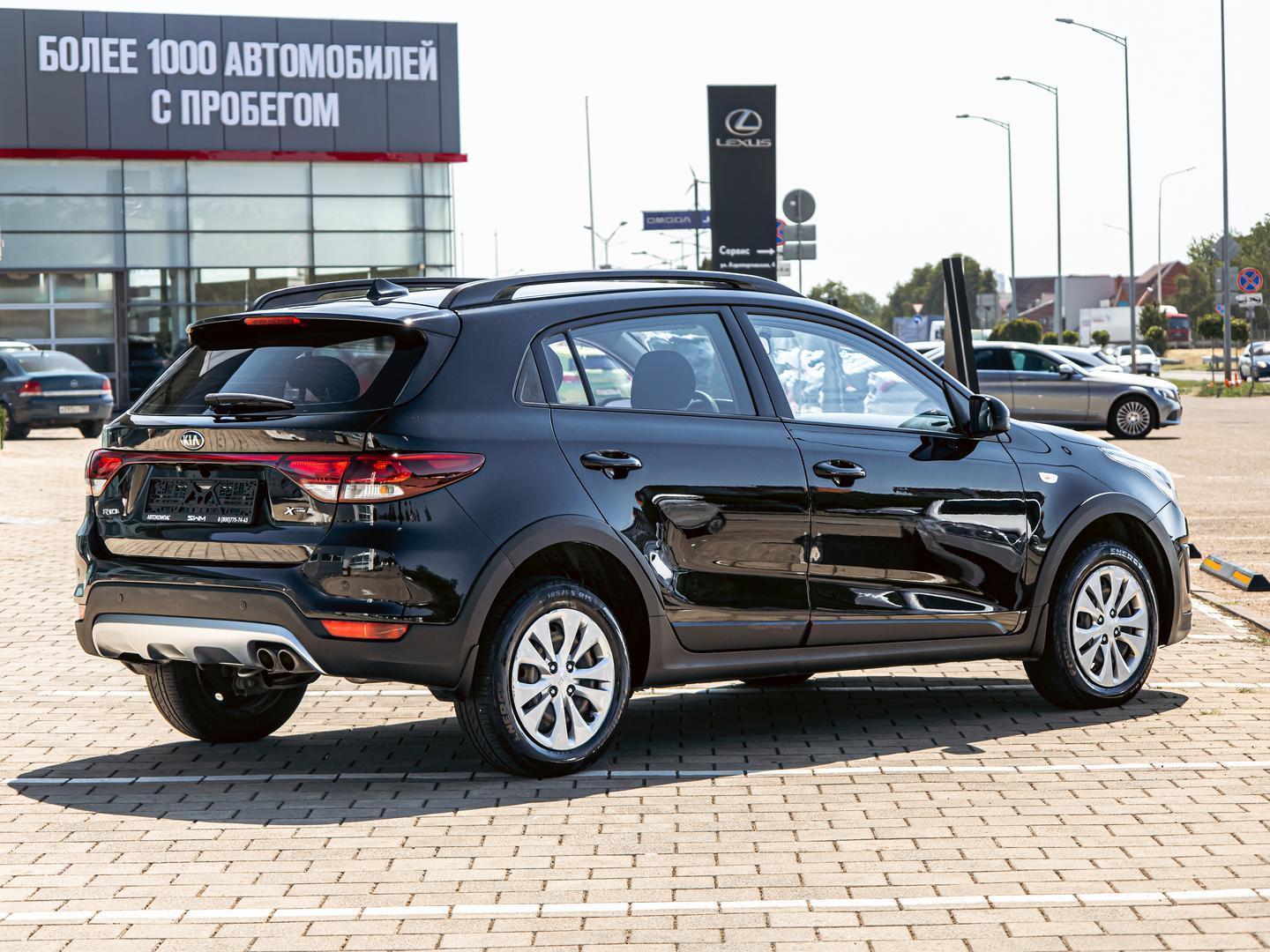 Kia Rio