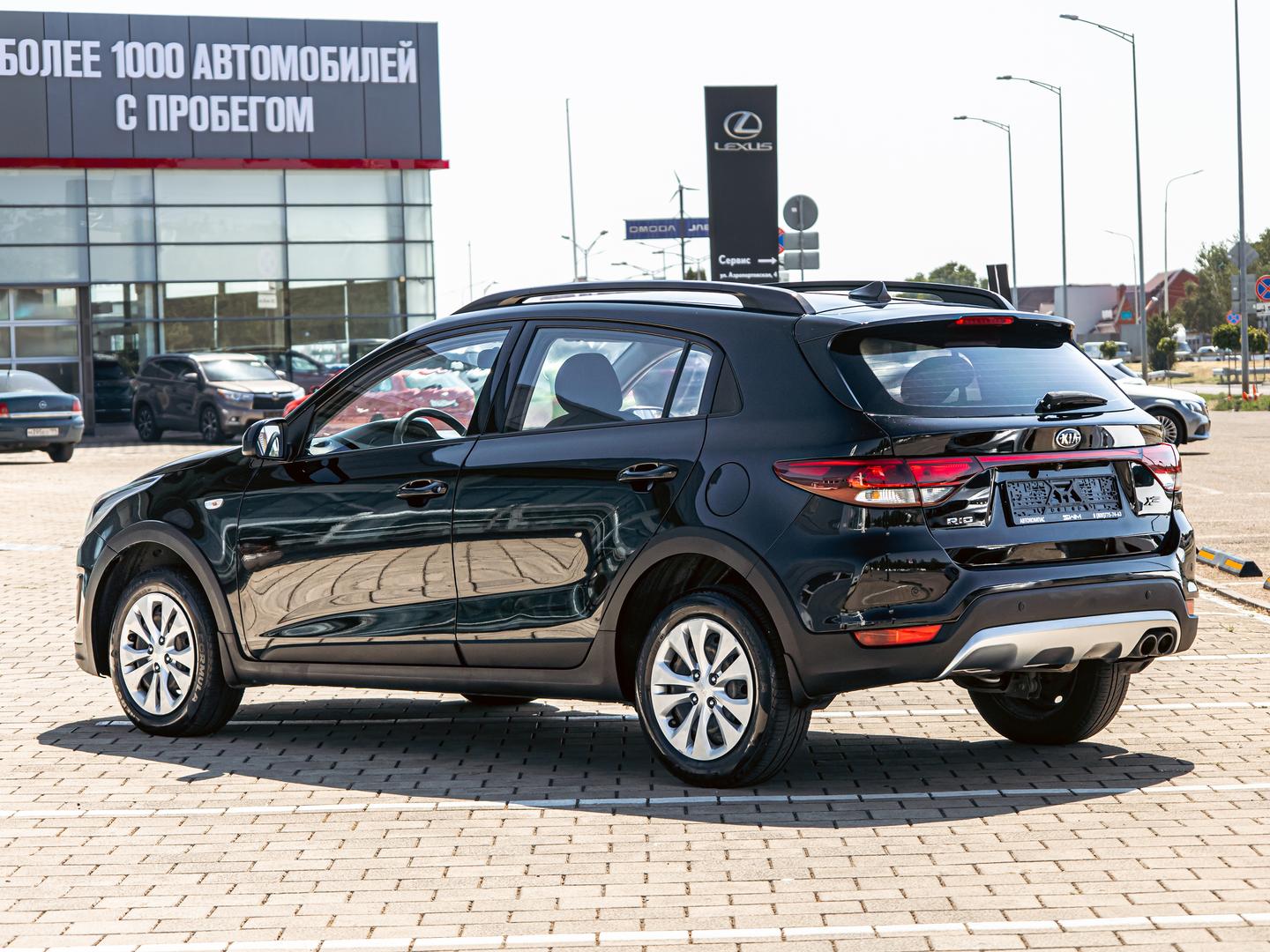 Kia Rio
