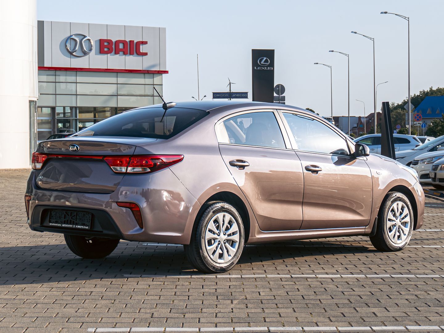 Kia Rio