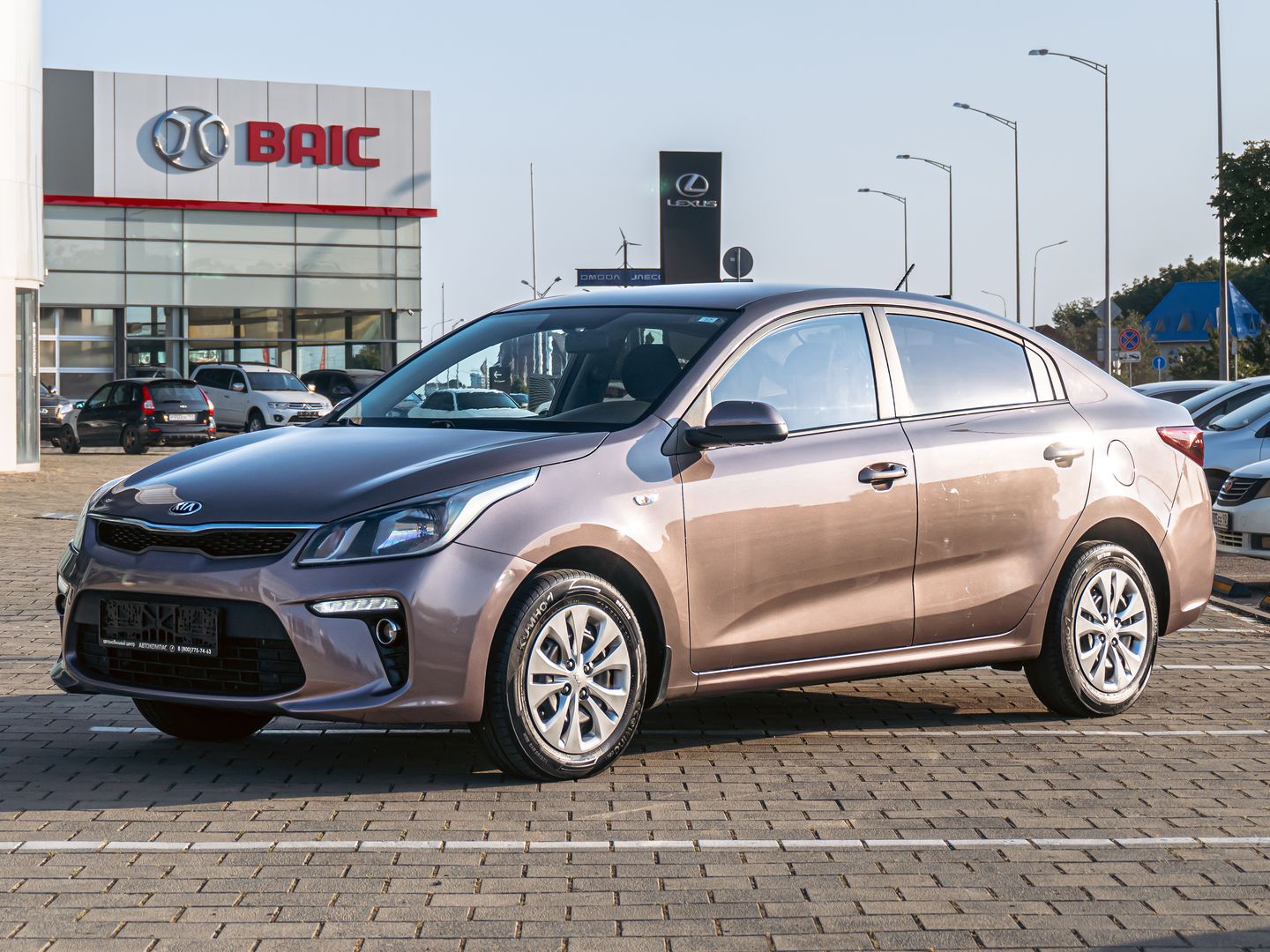 Kia Rio