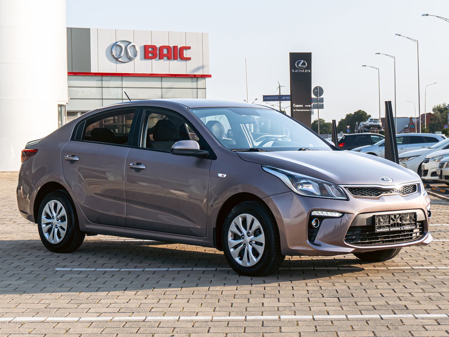 Kia Rio