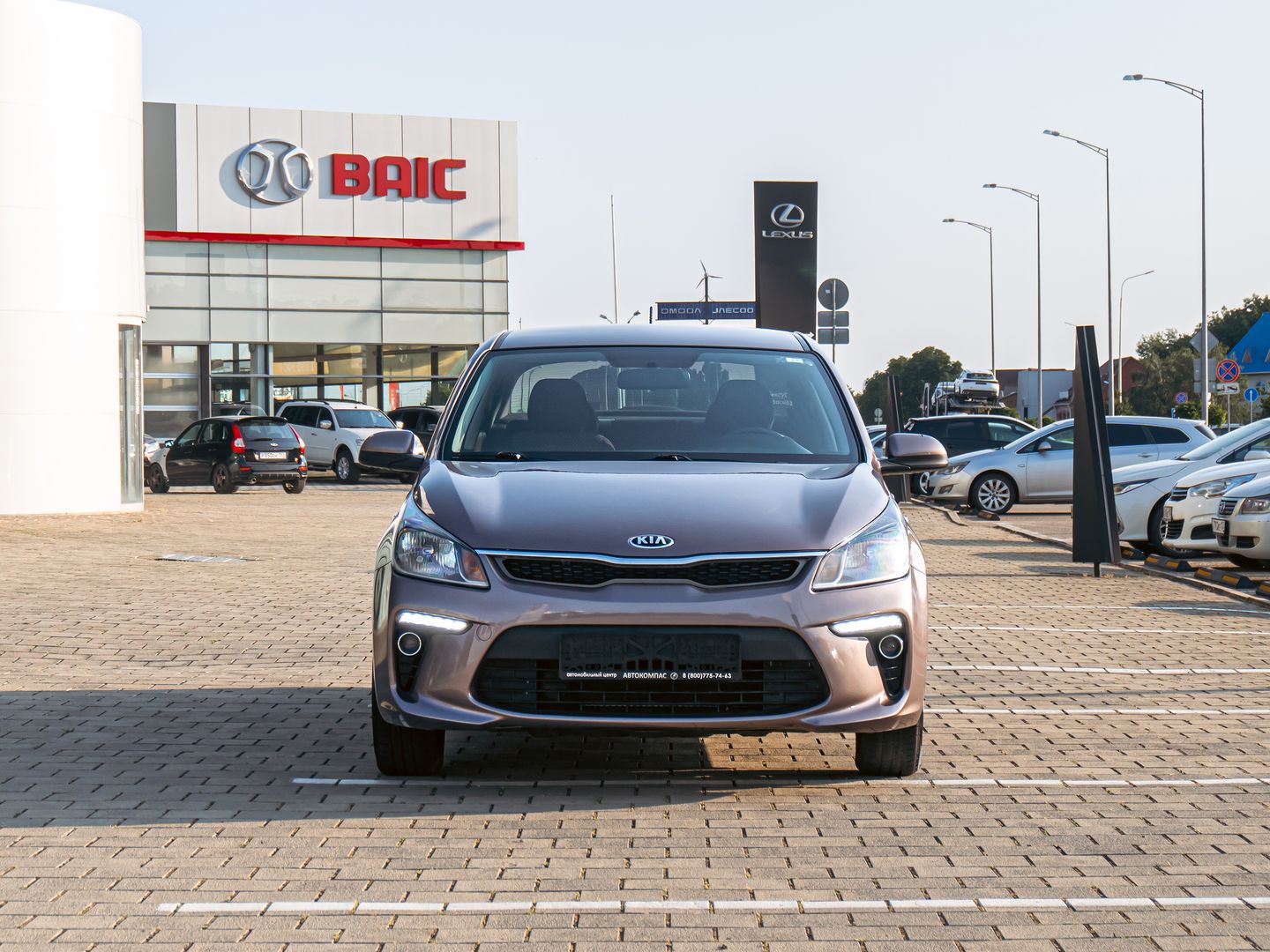 Kia Rio